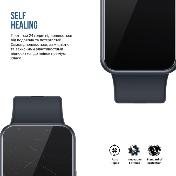 Фото - Захисна плівка для смарт-годинника Armorstandart Matte for Huawei Watch Fit 6 шт. (ARM92062)